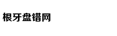 Rookie职业生涯仅与Fak